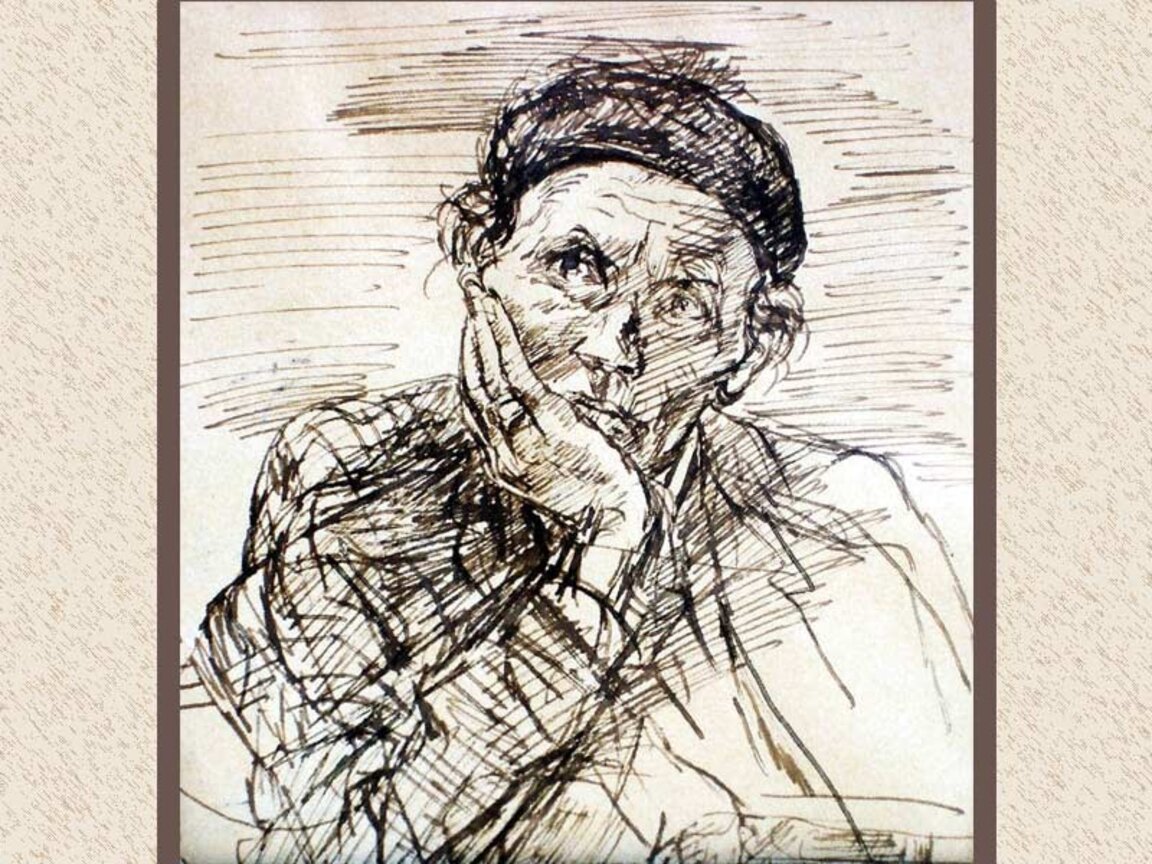 Автопортрет, 1957 година