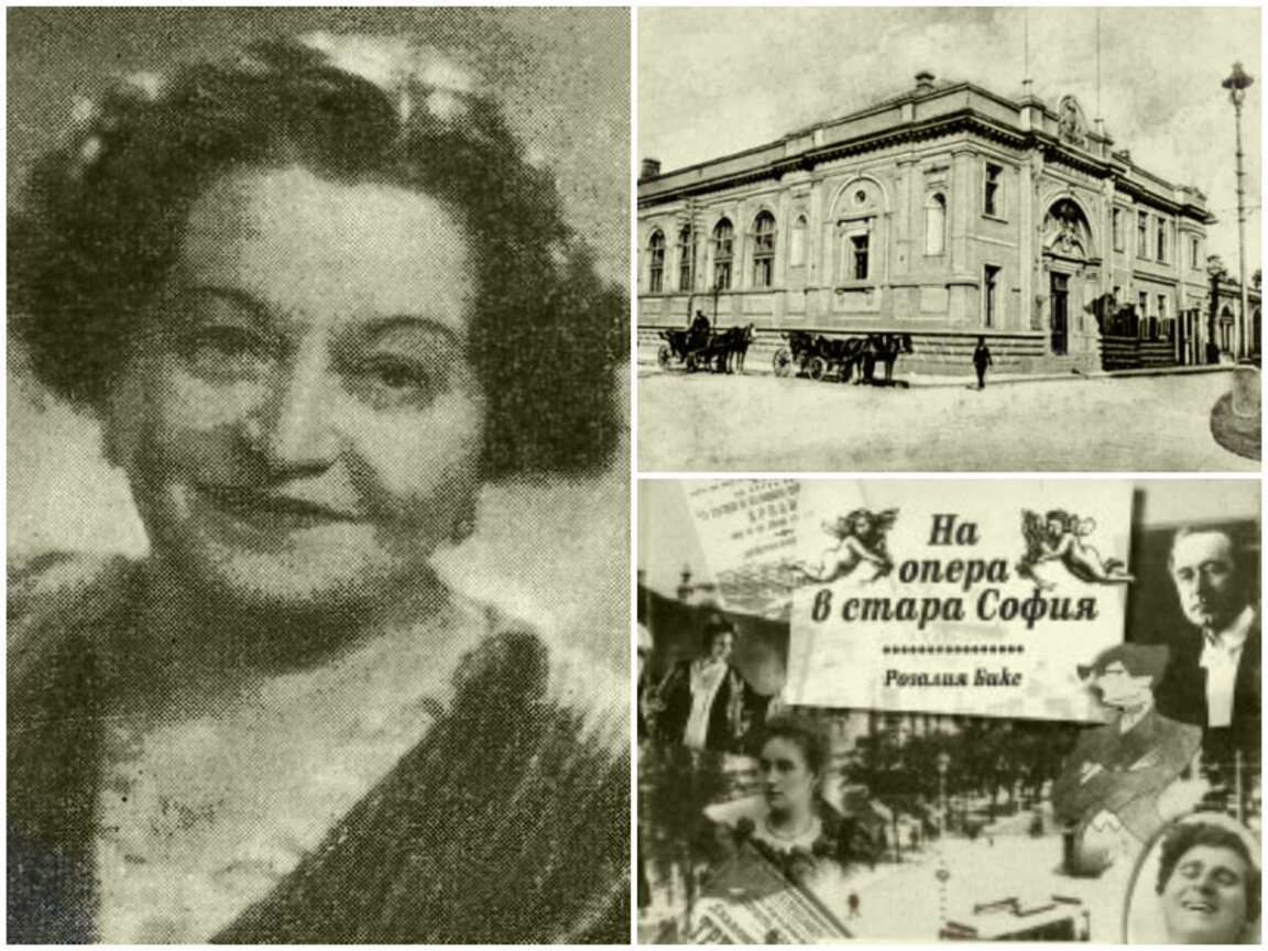 Диана Герганова – операта бе нейният хра...