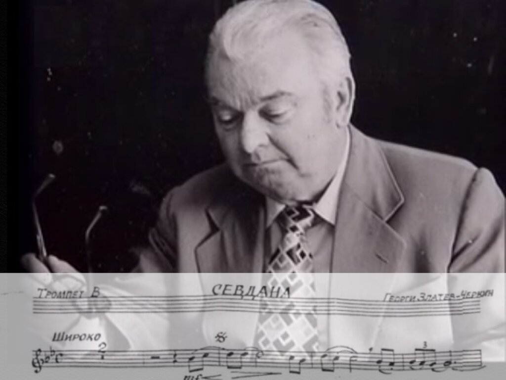 Георги Златев-Черкин