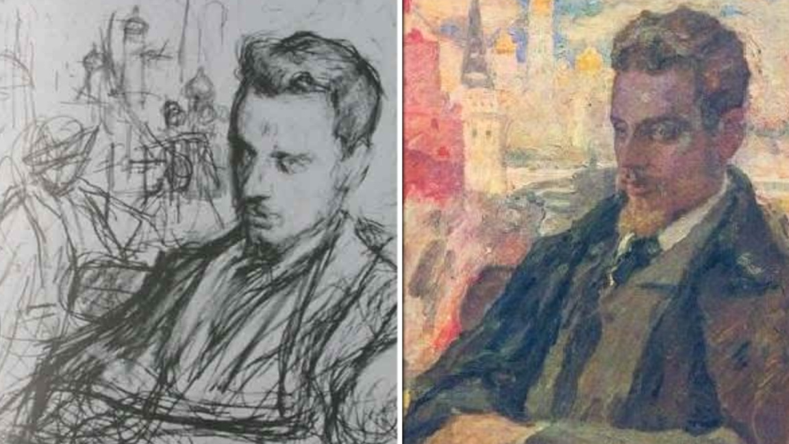 Райнер Мария Рилке