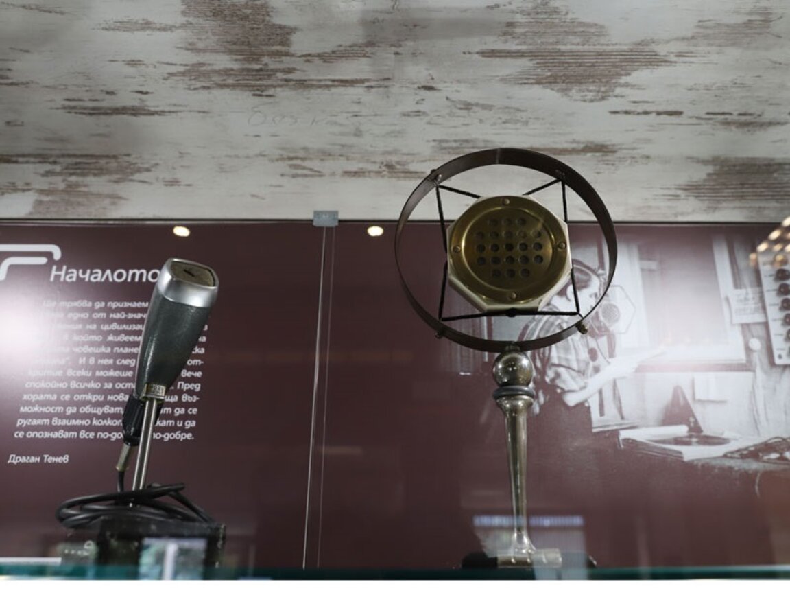 Дарители на Българското национално радио...