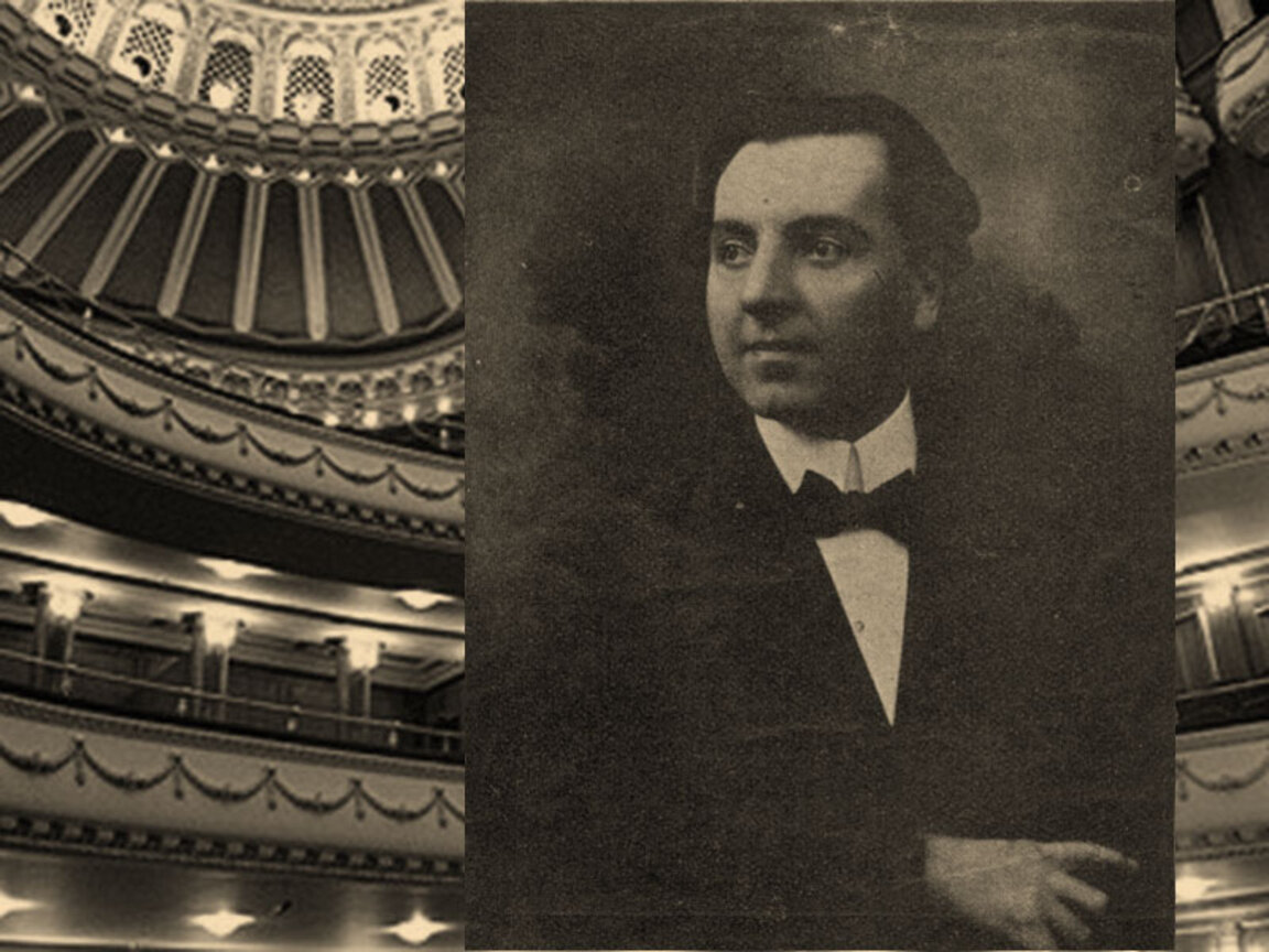 Иван Вульпе